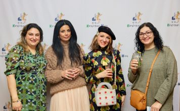 Kensington Mums Mother’s day Afternoon Tea | Event Kensington Mums Mother’s day Afternoon Tea